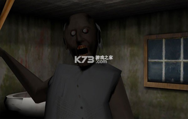 恐怖奶奶2 v1.3 汉化版