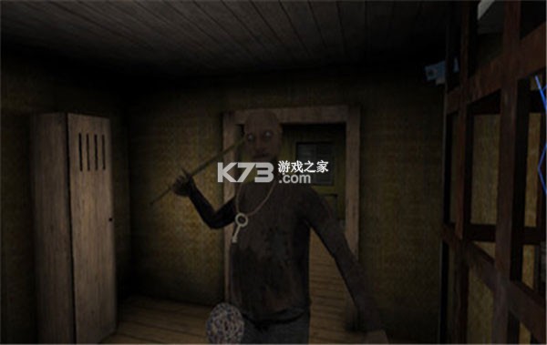 恐怖奶奶2 v1.3 汉化版