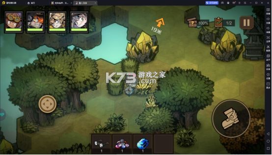 叠入深渊 v1.4.4 手游 叠入深渊 v1.4.4 手游