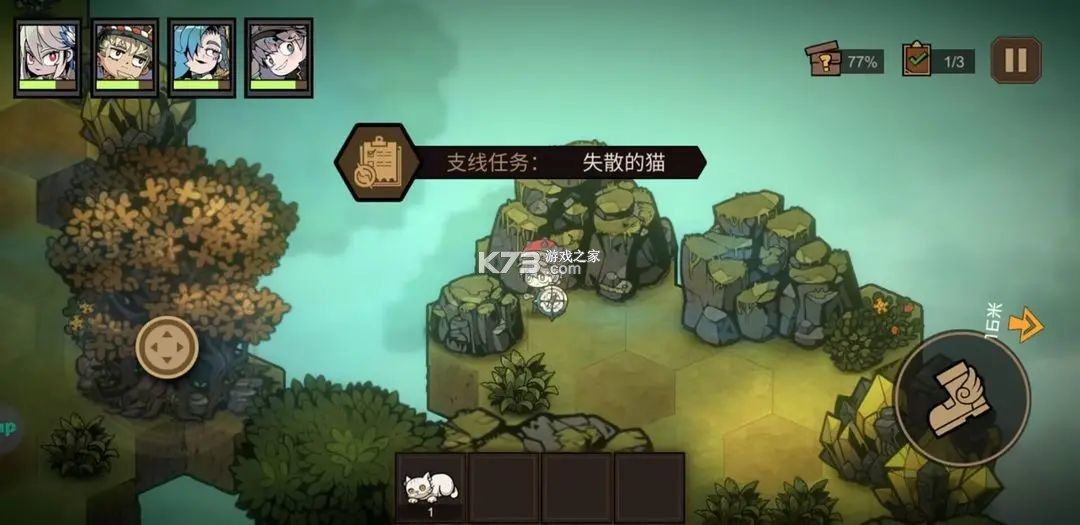 叠入深渊 v1.4.4 手游 叠入深渊 v1.4.4 手游