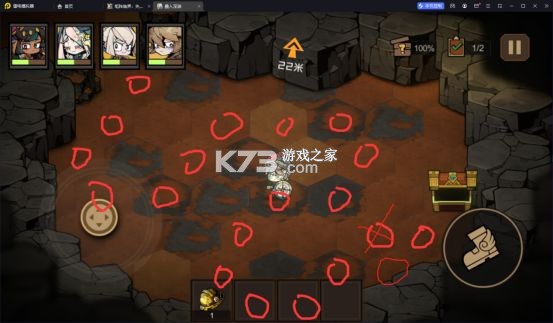 叠入深渊 v1.4.4 手游 叠入深渊 v1.4.4 手游