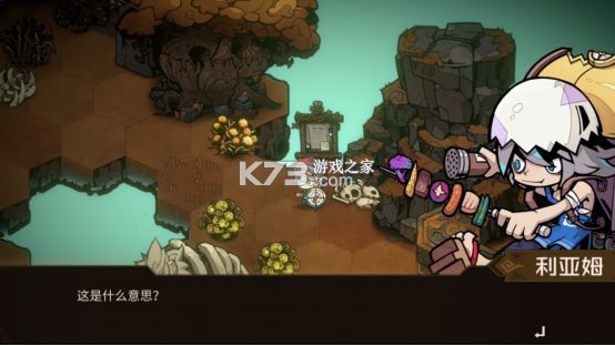 叠入深渊 v1.4.4 手游 叠入深渊 v1.4.4 手游