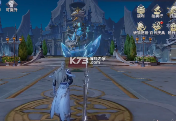 斗罗大陆1折平台 v9.6.7