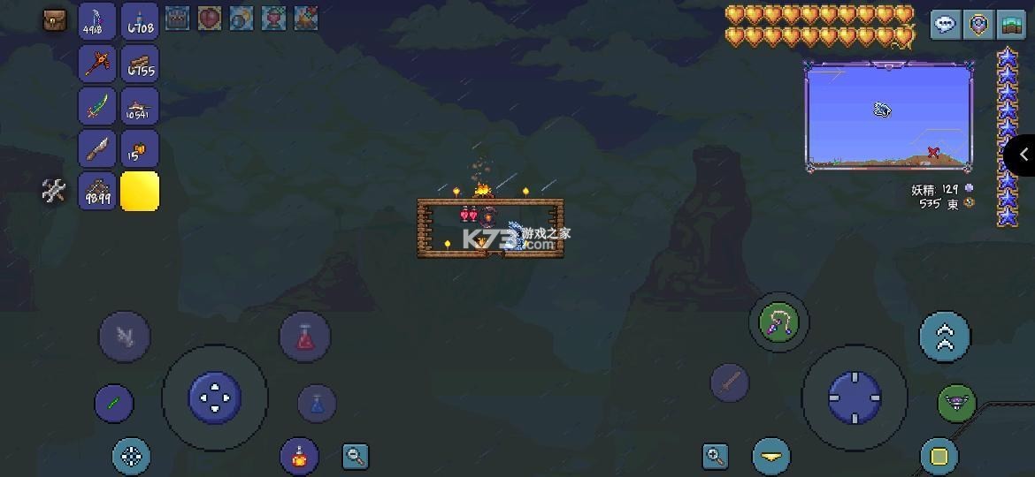 泰拉瑞亚 v1.4.4.9 破解版1.4.4中文破解版 泰拉瑞亚 v1.4.4.9 破解版1.4.4中文破解版