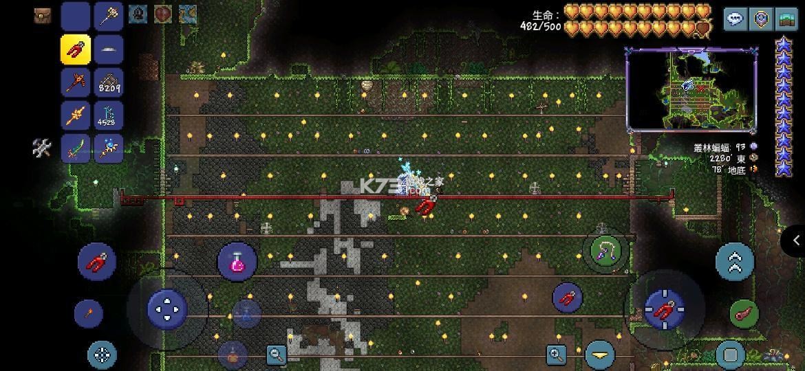 泰拉瑞亚 v1.4.4.9 破解版1.4.4中文破解版 泰拉瑞亚 v1.4.4.9 破解版1.4.4中文破解版