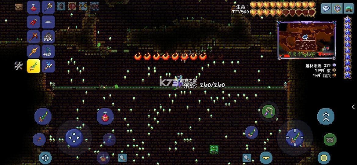 泰拉瑞亚 v1.4.4.9 破解版1.4.4中文破解版 泰拉瑞亚 v1.4.4.9 破解版1.4.4中文破解版