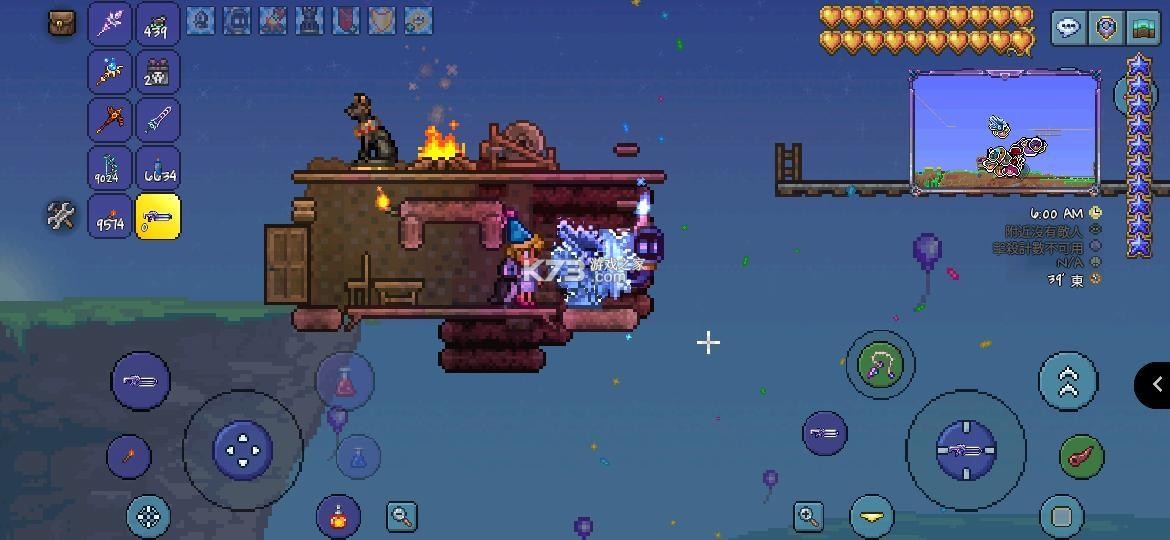 泰拉瑞亚 v1.4.4.9 破解版1.4.4中文破解版 泰拉瑞亚 v1.4.4.9 破解版1.4.4中文破解版