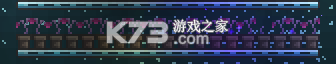 泰拉瑞亚 1.3.0.7.8汉化版LC下载