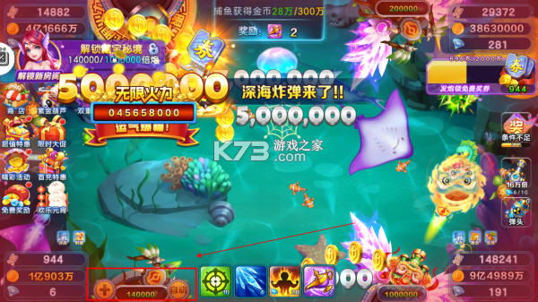 乐鸿捕鱼 v1.6.66 经典版下载