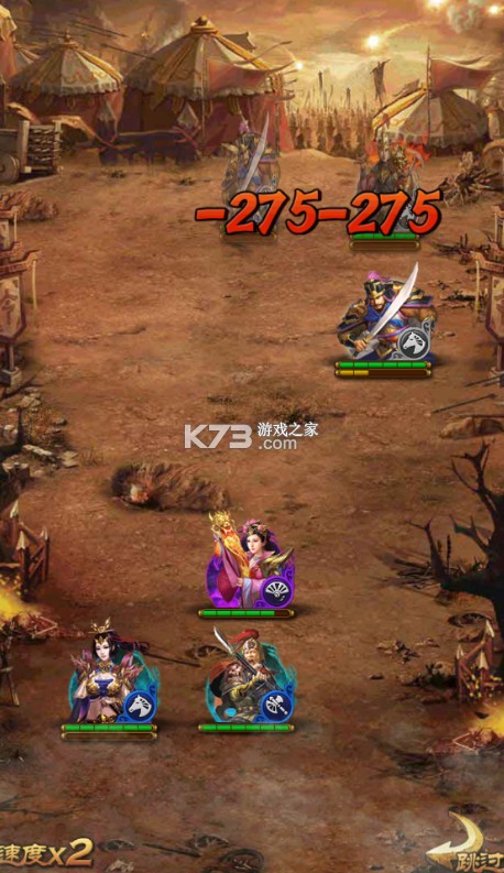 蜂鸟五虎将 v1.0 0.1折送全红将版 蜂鸟五虎将 v1.0 0.1折送全红将版