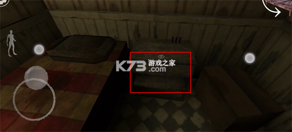 恐怖奶奶3 v1.3 游戏下载