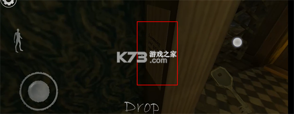 恐怖奶奶3 v1.3 游戏下载