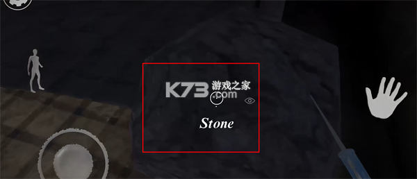 恐怖奶奶3 v1.3 游戏下载