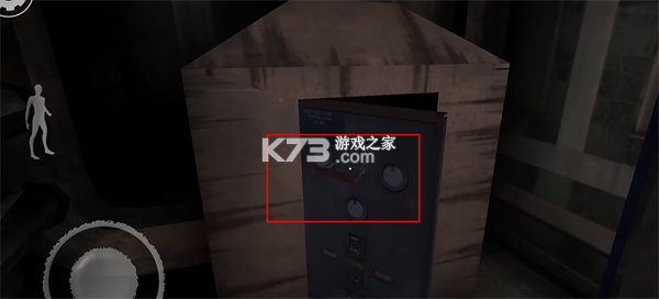 恐怖奶奶3 v1.3 游戏下载