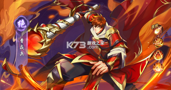 镇魂街破晓 v1.0.2 手游下载