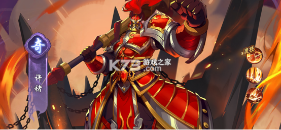 镇魂街破晓 v1.0.2 手游下载