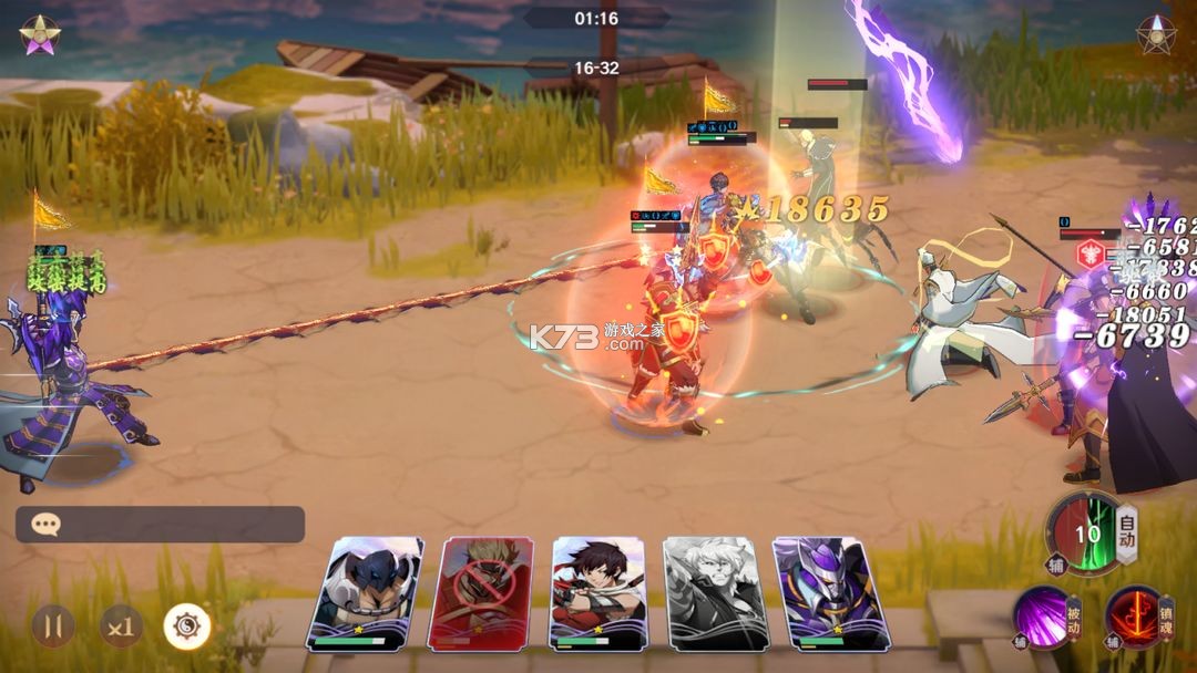 镇魂街破晓 v1.0.2 手游官方版下载