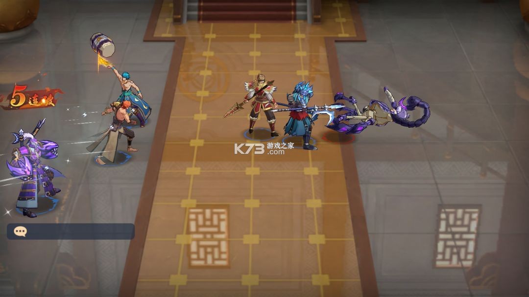 镇魂街破晓 v1.0.2 手游官方版下载