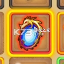 造梦西游ol v15.2.1 vivo版本下载