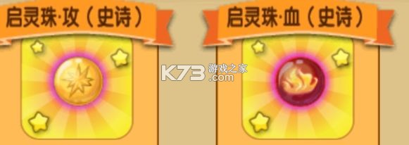 造梦西游ol v15.2.1 vivo版本下载