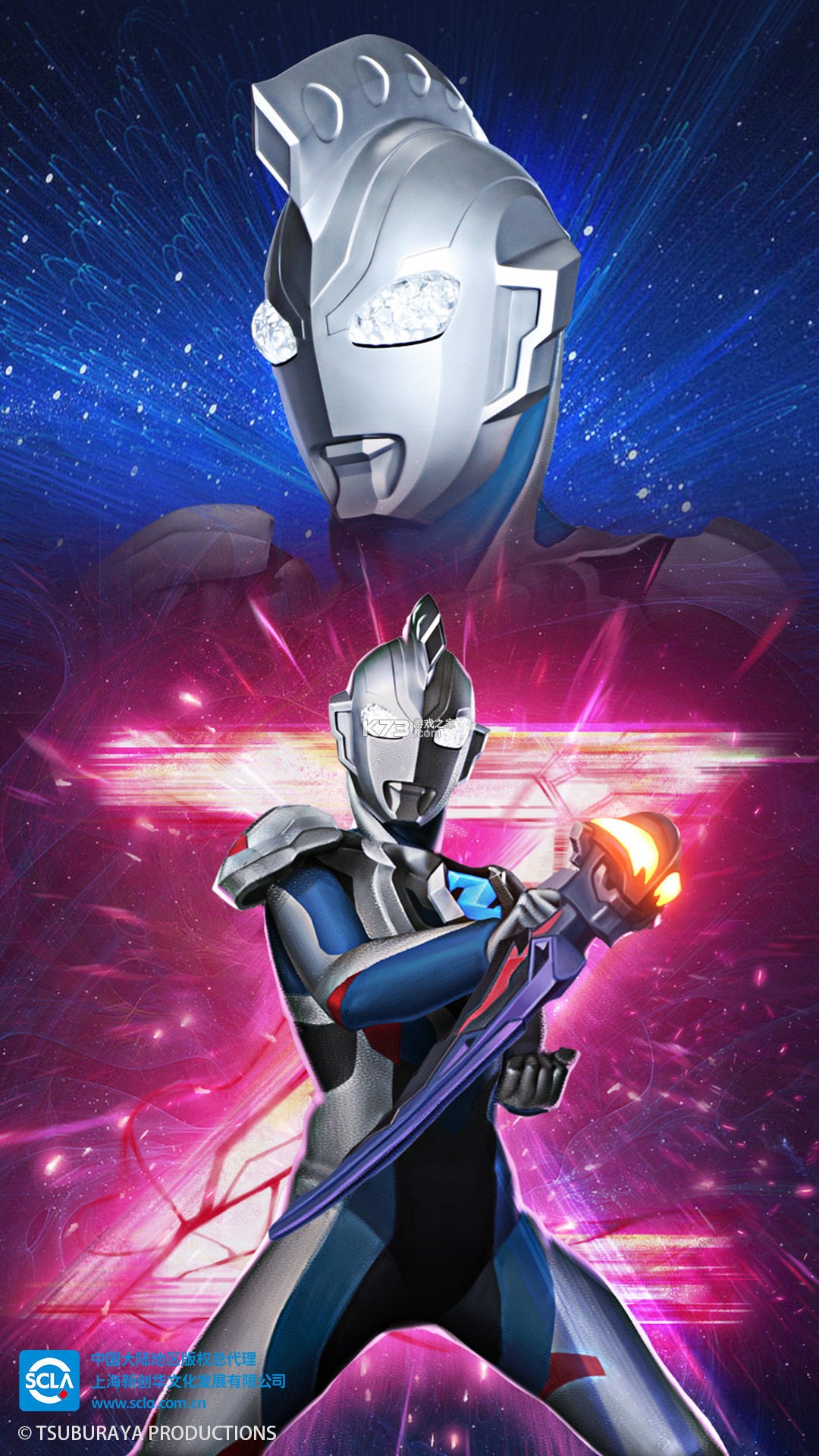 奥特曼传奇英雄2 v2.0.3 九游版 奥特曼传奇英雄2 v2.0.3 九游版