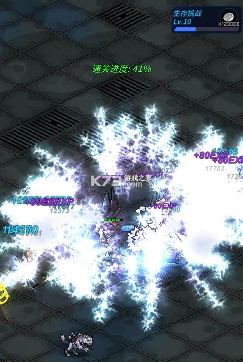 像素战神 v1.0.7 手游官方版 像素战神 v1.0.7 手游官方版