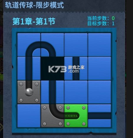 像素战神 v1.0.7 手游官方版 像素战神 v1.0.7 手游官方版