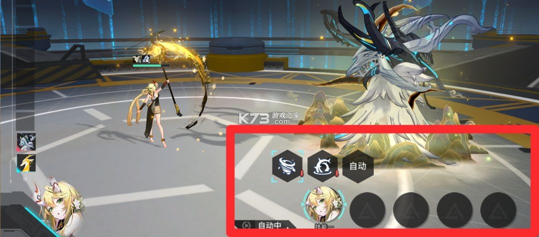 锚点降临 v1.0.3 九游版