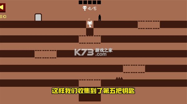 只有一道门 v1.29.0 免费下载(Level Devil)