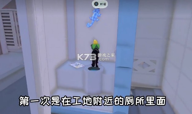 小猫咪大城市 v1.0.4 手机版免费下载