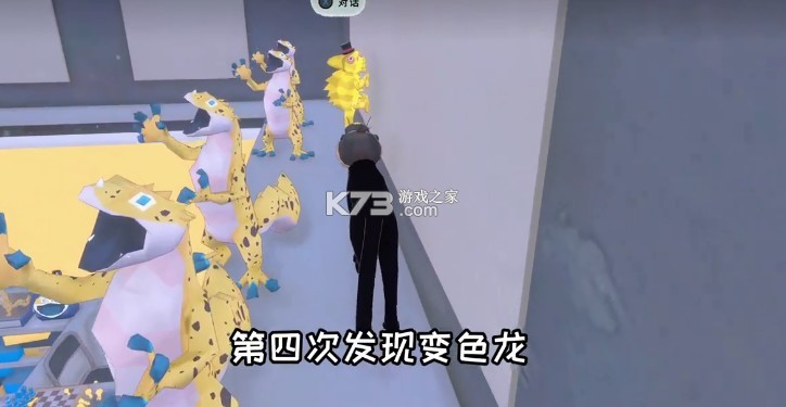 小猫咪大城市 v1.0.4 手机版免费下载