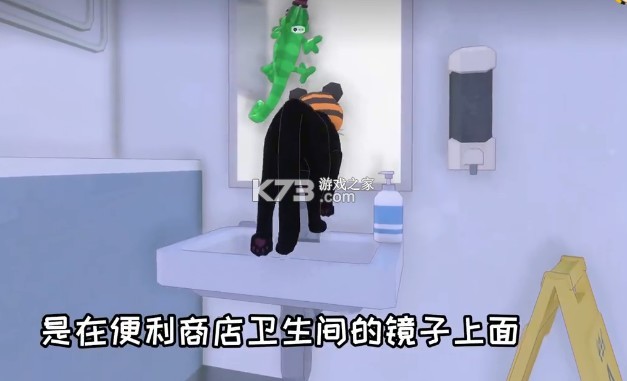 小猫咪大城市 v1.0.4 手机版免费下载