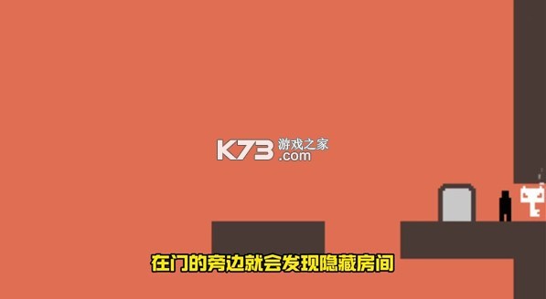 只有一道门 v1.29.0 手游