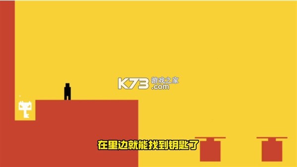 只有一道门 v1.29.0 手游