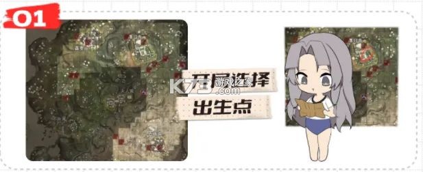 永劫无间手游 v1.0.329703 网易官方版