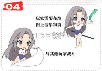 永劫无间手游 v1.0.329703 网易官方版