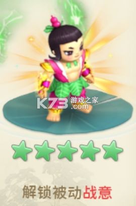 葫芦娃奇幻世界 v2024.09.21 手游官方版