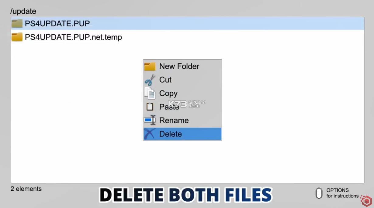 ps4固件 v11.02 最新版下载