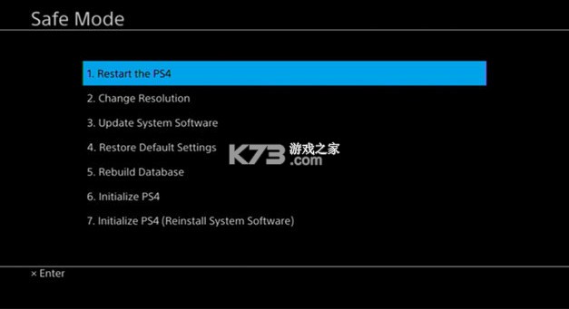 ps4固件 v11.02 最新版下载
