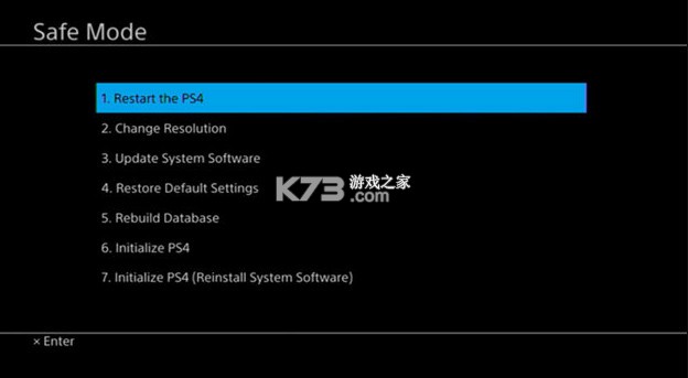 ps4固件 v11.02 最新版下载