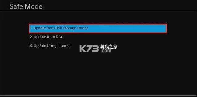 ps4固件 v11.02 最新版下载