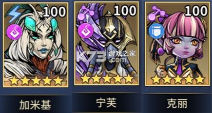 失落星环 v4.3.1 九游版 失落星环 v4.3.1 九游版