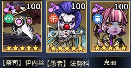 失落星环 v4.3.1 九游版 失落星环 v4.3.1 九游版