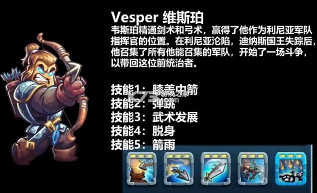 王国保卫战5 v4.00.62 内置mod菜单下载