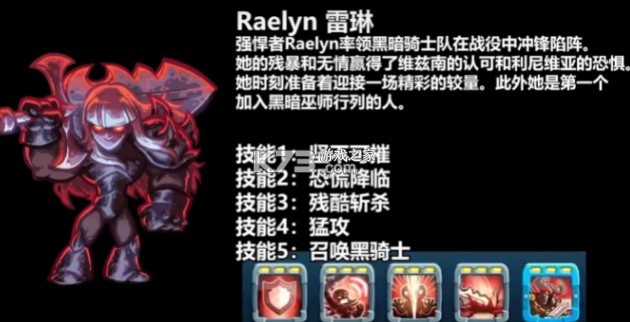 王国保卫战5 v4.00.62 内置mod菜单下载