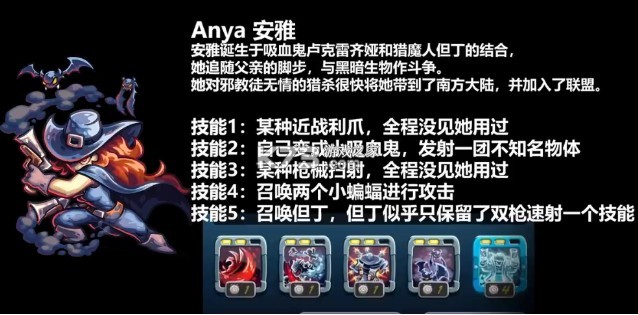 王国保卫战5 v4.00.62 内置mod菜单下载