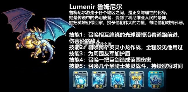 王国保卫战5 v4.00.62 内置mod菜单下载