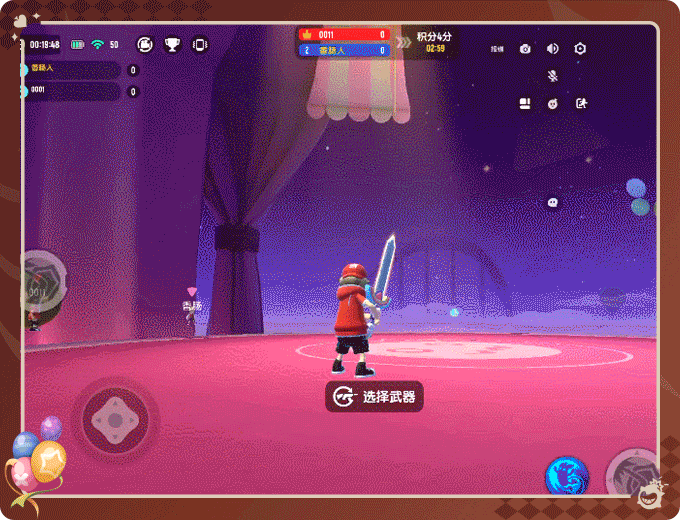 香肠派对 v19.25 下载游戏正版最新版本下载 香肠派对 v19.25 下载游戏正版最新版本下载