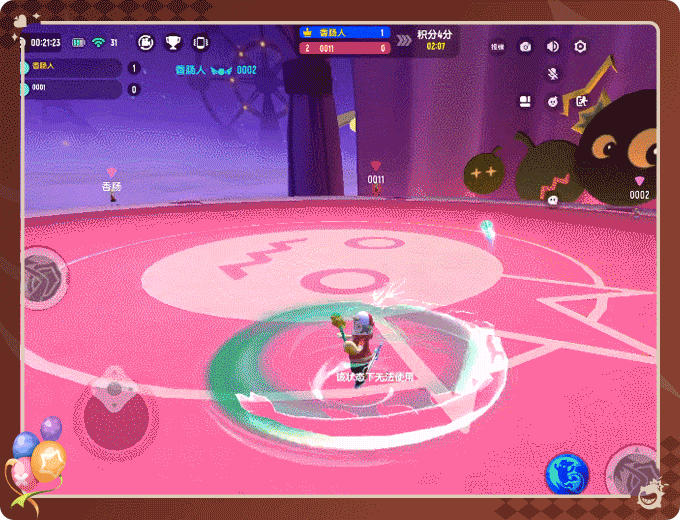 香肠派对 v19.25 下载游戏正版最新版本下载 香肠派对 v19.25 下载游戏正版最新版本下载