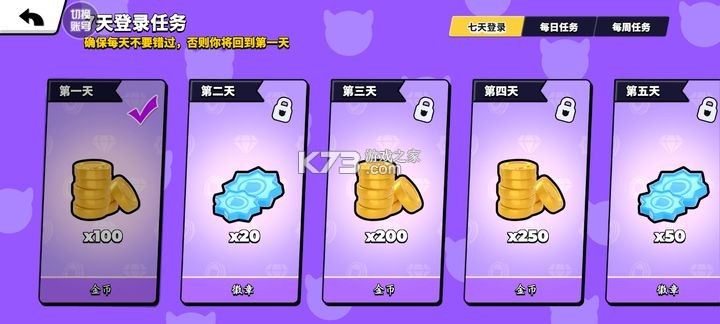 碧优蒂的世界 v1.0.9 最新版本2025